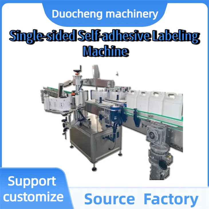 Ühepoolne isekleepuv märgistusmasin